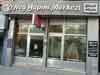 NEY YAPIM MERKEZ� - Vitrin. 31 Ocak 2008 �STANBUL
